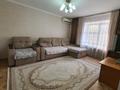 2-комнатная квартира · 46 м² · 1 этаж, Байсеитова 104 — Токмаганбетова за 200 000 ₸ в  — фото 4