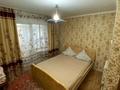 2-комнатная квартира · 46 м² · 1 этаж, Байсеитова 104 — Токмаганбетова за 200 000 ₸ в  — фото 7