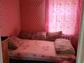 Жеке үй · 3 бөлме · 60 м² · 4 жүзд., Воровского 194, бағасы: 70 000 ₸ в Петропавловске — фото 2