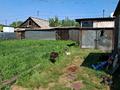 Жеке үй · 3 бөлме · 60 м² · 4 жүзд., Воровского 194, бағасы: 70 000 ₸ в Петропавловске — фото 5