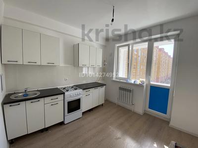 2-комнатная квартира · 66.5 м² · 5/9 этаж, мкр Береке 48 за 22 млн ₸ в Атырау