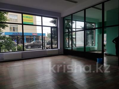 Свободное назначение, офисы, магазины и бутики, склады, общепит, салоны красоты, бани, гостиницы и зоны отдыха, медцентры и аптеки, образование, развлечения · 800 м² за 500 млн 〒 в Алматы, Алмалинский р-н