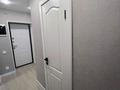 1-комнатная квартира · 30.5 м² · 2/5 этаж, мкр Новый Город, ул. Керамическая 82 за 11.7 млн ₸ в Караганде, Казыбек би р-н — фото 9