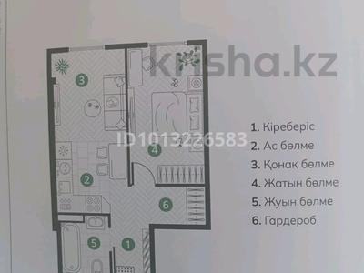 2-бөлмелі пәтер · 49.5 м² · 4/6 қабат, Райымбека 39г, бағасы: 36 млн ₸ в Алматы, Ауэзовский р-н