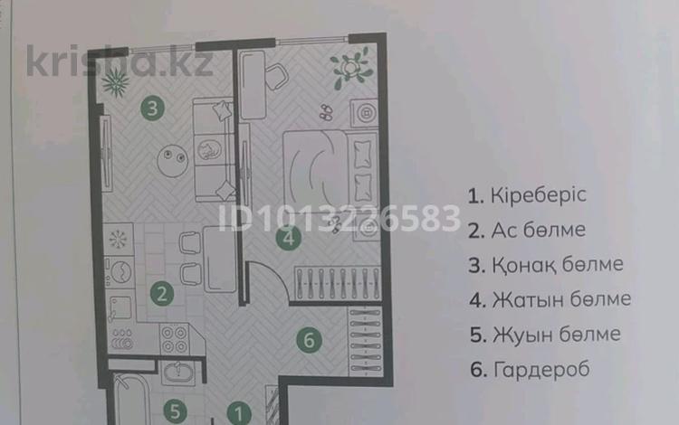 2-комнатная квартира · 49.5 м² · 4/6 этаж, Райымбека 39г за 36 млн ₸ в Алматы, Ауэзовский р-н — фото 2