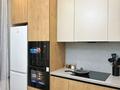 1-комнатная квартира · 52 м², Байдибек би стр. 127/7 за 2 500 ₸ в Шымкенте, Абайский р-н — фото 6