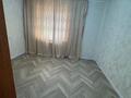 2-комнатная квартира · 53 м² · 6/12 этаж, мкр Аксай-3, Мкр Аксай-1 15a — Саина Толе би за 270 000 ₸ в Алматы, Ауэзовский р-н — фото 6