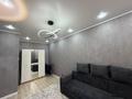 1-комнатная квартира · 39 м² · 1/10 этаж, Култегин 13 за 29.5 млн ₸ в Астане, Нура р-н — фото 8