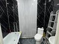 1-комнатная квартира · 49 м² · 6/9 этаж, мкр Шымсити, Байдибек би 10/3 за 140 000 ₸ в Шымкенте, Абайский р-н — фото 6