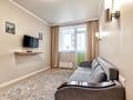 2-бөлмелі пәтер · 50 м² · 8/9 қабат, Мангилик Ел 40/2, бағасы: 18 000 ₸ в Астане, Есильский р-н