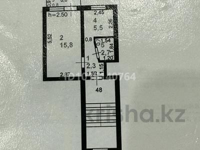 1-бөлмелі пәтер · 27.1 м² · 3/5 қабат, Баймуханова 33а, бағасы: 9.5 млн ₸ в Атырау