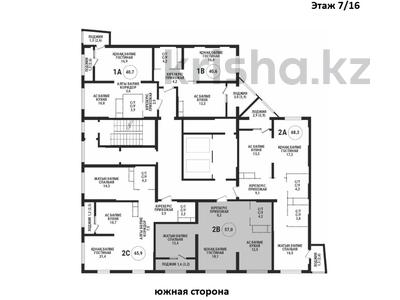 2-комнатная квартира · 57 м² · 7/16 этаж, Сатпаева 90/58 за 55 млн ₸ в Алматы, Бостандыкский р-н