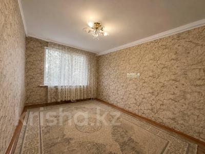 3-бөлмелі пәтер · 61 м² · 5/5 қабат, Пушкина 3/1, бағасы: 21 млн ₸ в Астане, р-н Байконур