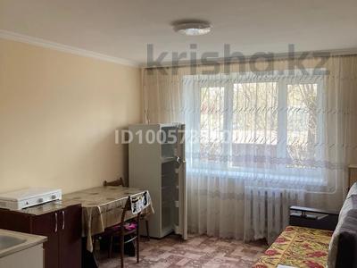 1-бөлмелі пәтер · 20 м² · 2 қабат, Титова, бағасы: 11 млн ₸ в 