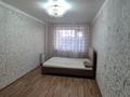 3-комнатная квартира · 83 м² · 7/9 этаж, Наурыз 1 за 35.7 млн ₸ в Костанае — фото 10