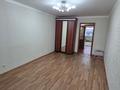 3-комнатная квартира · 83 м² · 7/9 этаж, Наурыз 1 за 35.7 млн ₸ в Костанае — фото 13