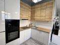 2-комнатная квартира · 66.5 м² · 2/5 этаж, Дружбы народов 2/3 за ~ 33.3 млн 〒 в Усть-Каменогорске — фото 9