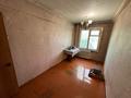 4-комнатная квартира · 82 м² · 2/5 этаж, Назарбаева 89 за 27.5 млн ₸ в Усть-Каменогорске — фото 8