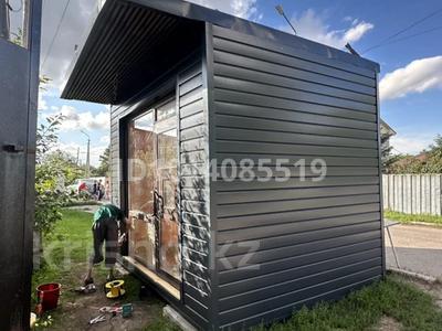 Свободное назначение · 9 м² за 2.9 млн ₸ в Астане, Алматы р-н