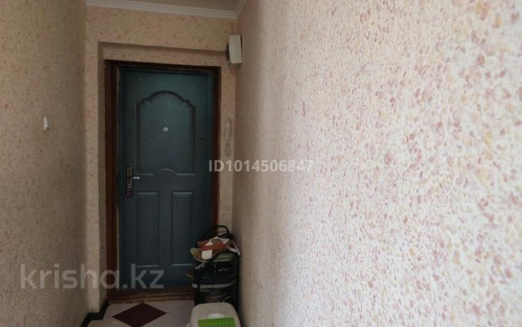4-бөлмелі пәтер · 80 м² · 2/9 қабат, Ленина 70 — Ленина, Качарская., бағасы: 35 млн ₸ в Рудном — фото 2