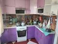 4-бөлмелі пәтер · 80 м² · 2/9 қабат, Ленина 70 — Ленина, Качарская., бағасы: 35 млн ₸ в Рудном — фото 4