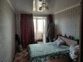 4-бөлмелі пәтер · 80 м² · 2/9 қабат, Ленина 70 — Ленина, Качарская., бағасы: 35 млн ₸ в Рудном — фото 8