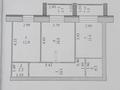 2-бөлмелі пәтер · 61 м² · 5/9 қабат, мкр. Алтын орда, тауелсиздик, бағасы: 21 млн ₸ в Актобе — фото 3