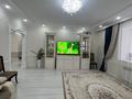 4-комнатная квартира · 144.4 м² · 4/5 этаж, мкр. Алтын орда за 69 млн ₸ в Актобе — фото 4