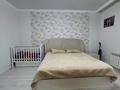 4-комнатная квартира · 144.4 м² · 4/5 этаж, мкр. Алтын орда за 69 млн ₸ в Актобе — фото 9