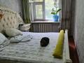 4-комнатная квартира, 64 м², 3/5 этаж, Зердели — Гагарина за 36 млн 〒 в Шымкенте, Абайский р-н — фото 6