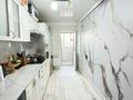 3-комнатная квартира · 75.3 м² · 1/12 этаж, Тургенева за 18.7 млн ₸ в Актобе — фото 7