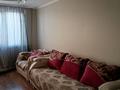 3-бөлмелі пәтер · 67 м² · 3/5 қабат, Киснеревых 2а, бағасы: 25 млн ₸ в Бурабае — фото 2