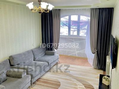 2-бөлмелі пәтер · 52 м² · 8/10 қабат, Камзина 106 — РайонБатырМола.Домнапротив., бағасы: 20 000 ₸ в Павлодаре