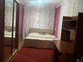 2-комнатная квартира · 50 м² · 2/5 этаж, мкр Акбулак 7 за 115 000 ₸ в Таразе — фото 2
