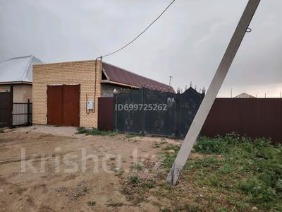 Продажа домов и дачи в Абай обл.: Отдельный дом · 1 комната · 85 м² · 10 сот., Ермек 45 за 17 млн 〒 Отдельный дом · 1 комната · 85 м² · 10 сот., Ермек 45 за 17 млн 〒 в Семее