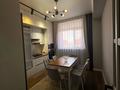 2-комнатная квартира · 69 м² · 10/10 этаж, мкр Нурсая, Абулхайыр хана 51а за 36.5 млн ₸ в Атырау — фото 7