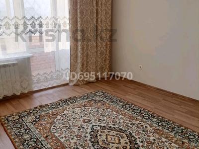 1-бөлмелі пәтер · 46 м² · 6/9 қабат, Алтынсарина 32, бағасы: 160 000 ₸ в Костанае