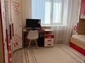3-комнатная квартира · 78 м² · 3/5 этаж, Кизатова за 38 млн ₸ в Петропавловске — фото 2