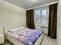 2-бөлмелі пәтер · 52 м² · 5/9 қабат, 4 39, бағасы: 24.5 млн ₸ в Аксае — фото 5