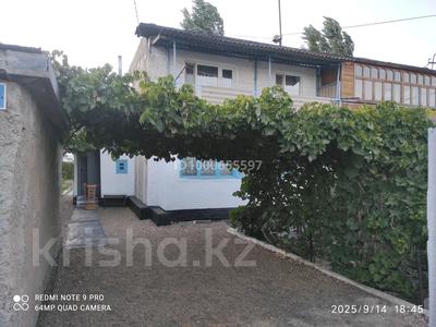 Отдельный дом · 4 комнаты · 82 м² · 4 сот., Мира 29 — Кенгир за ~ 20 млн 〒 в Жезказгане
