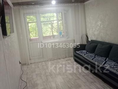 2-бөлмелі пәтер · 44.6 м² · 2/5 қабат, 13-шағынаудан — Возле остановки, бағасы: 9.5 млн ₸ в Караганде, Алихана Бокейханова р-н