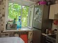 2-бөлмелі пәтер · 44.6 м² · 2/5 қабат, 13-шағынаудан — Возле остановки, бағасы: 9.5 млн ₸ в Караганде, Алихана Бокейханова р-н — фото 4