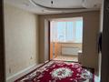 2-комнатная квартира · 56 м² · 2/6 этаж, 31Б мкр 18 за 16.9 млн ₸ в Актау — фото 4