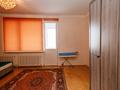 3-бөлмелі пәтер · 128 м² · 10/11 қабат, Кунаева 14 — ОЧЕНЬ ГОРЯЧАЯ ЦЕНА СРОЧНАЯ ПРОДАЖА !!!, бағасы: ~ 65 млн ₸ в Астане, Есильский р-н — фото 43