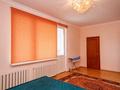 3-бөлмелі пәтер · 128 м² · 10/11 қабат, Кунаева 14 — ОЧЕНЬ ГОРЯЧАЯ ЦЕНА СРОЧНАЯ ПРОДАЖА !!!, бағасы: ~ 65 млн ₸ в Астане, Есильский р-н — фото 47