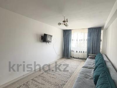 3-комнатная квартира · 75 м² · 4/5 этаж, Кадыргали Жалаири 26 за 23 млн ₸ в Талдыкоргане, мкр Бирлик