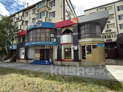 Свободное назначение, офисы, магазины и бутики, общепит · 238 м² за 160 млн ₸ в Костанае