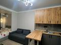 1-комнатная квартира · 33 м² · 3/10 этаж, Толе би 285/8 к1 за 10 000 ₸ в Алматы, Ауэзовский р-н — фото 4