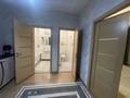 2-комнатная квартира · 76.8 м² · 6/8 этаж, мкр Центральный, Валиханова за 36 млн 〒 в Атырау — фото 10