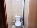 1-комнатная квартира · 47.3 м² · 6/9 этаж, Увалиева 8/1 за 20 млн ₸ в Усть-Каменогорске — фото 8